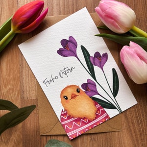Pulcino di Pasqua / pulcino / uovo di Pasqua / fiori primaverili / illustrazione / cartolina / biglietto di auguri illustrato / Buona Pasqua / disegno ad acquerello
