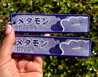 Ditto Embroidered Keychain, Pokemon, Anime, Jet Tag, Accessories