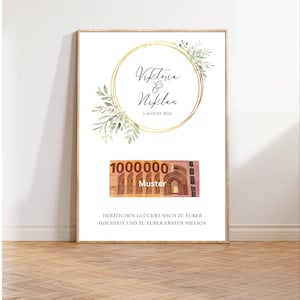 Money gift for wedding, wedding gift personalized Your first million Digital download PDF for printing Gift for marriage