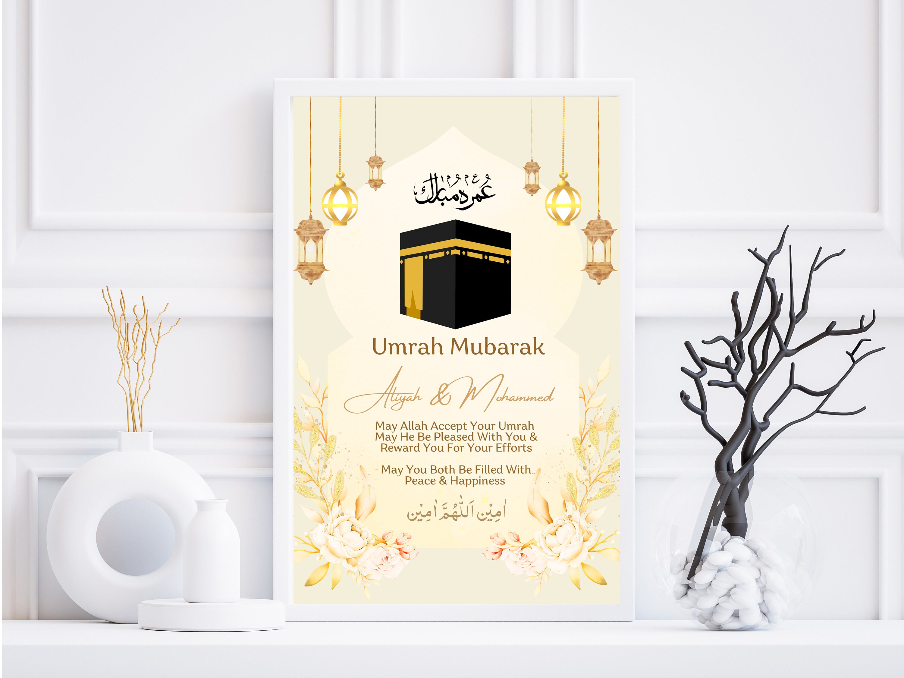 Impression de feuille de luxe Omra Moubarak Cadeau du Hajj Cadeau de la Omra  Impression personnalisée Impression Omra Cadeau islamique Cadeau de la Omra  Machallah islamique -  France