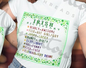 面白い聖パトリックデー T シャツ | ラッキーグリーンの聖パトリックデー T シャツ