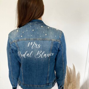 Veste en jean personnalisable mariée image 2