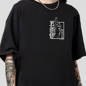 Domain Expansion Gojo Satoru Shirt, Jujutsu Kaisen Shirt, Gojo Satoru JJK, Gojo Satoru Funny Shirt,Gojo Satoru Anime, Manga Shirt
