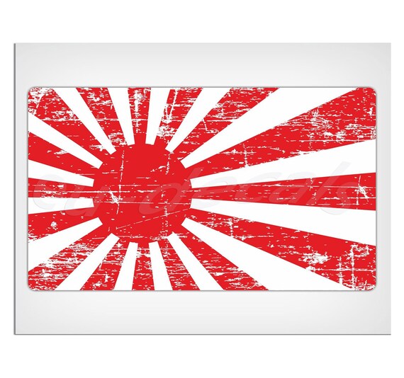 Japan Rising Sun 165mm-6.5