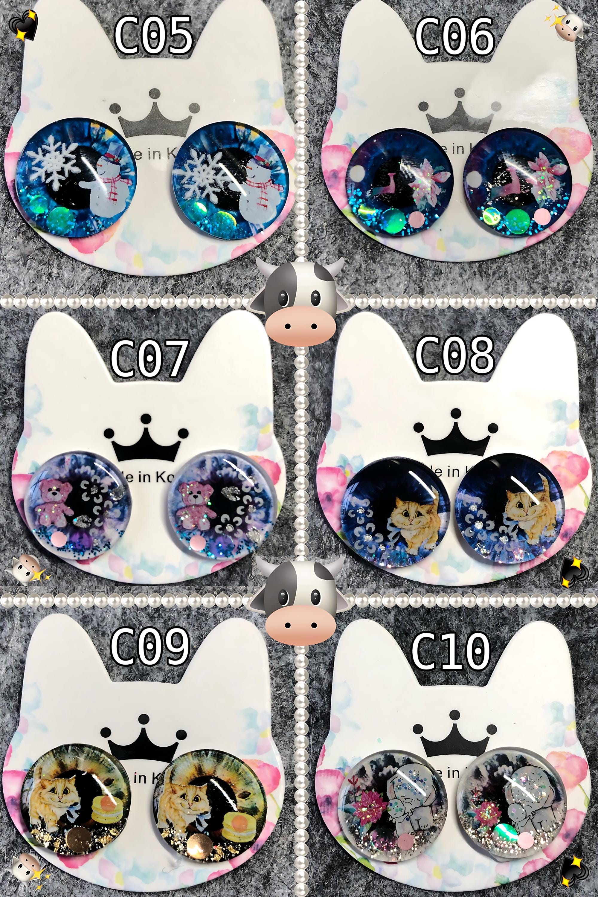 ブライスドールアイ ブライス 14mm グラスアイチップ (30色) - リアル