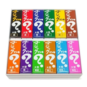 May include: A set of 12 mystery color markers in a white box. The markers are labeled with Japanese text and have a question mark on the front. The colors include black, red, blue, green, yellow, brown, orange, purple, lime green, brown, light blue, and pink.