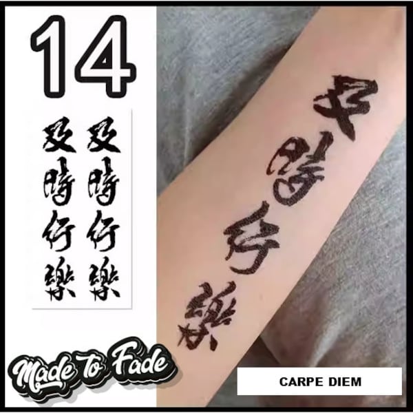 Tatouage semi-permanent | Tattoo Carpe Diem | Tatouage mignon | tatouage bras | Tatouage temporaire | Henné Jagua | Encre à base de plantes | Geisha