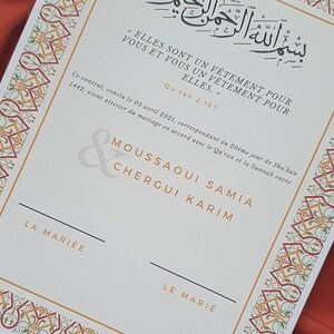 Certificat mariage musulman