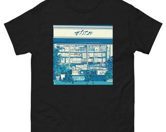 Record Store in Tokyo. Classic printed T-Shirt by Anava Apparel.