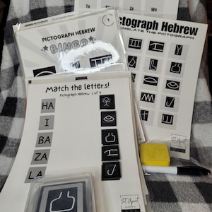 Kit de aprendizaje de hebreo pictográfico israelí, 22 caracteres, 22 tarjetas didácticas de doble cara, 2 hojas de trabajo, 4 páginas para combinar, 8 tarjetas de bingo con clave de caracteres