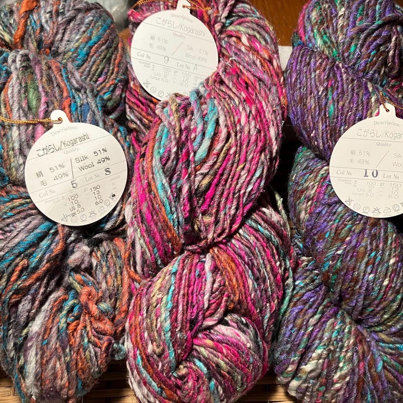 Noro Yarn - Etsy