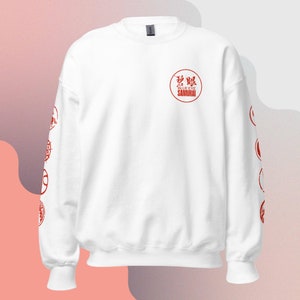 Sweatshirt Season One Spezielle Blue Eye Samurai
