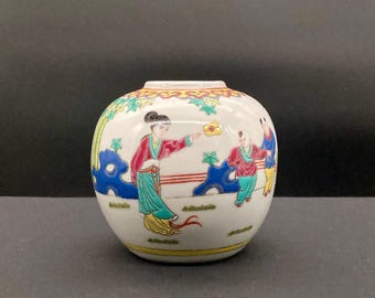 Chinese Famille Rose Porcelain Ginger Jar, Factory No.3, Mid 20th Century.