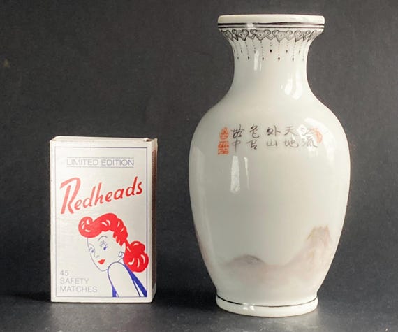 中国粉彩磁器花瓶 – 書道 – 20世紀 - Etsy 日本