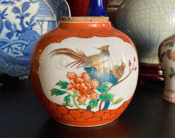 Finely Hand Painted Chinese Porcelain Ginger Jar, c.1950's, Early PRoC, Blossoms and Pheasants.