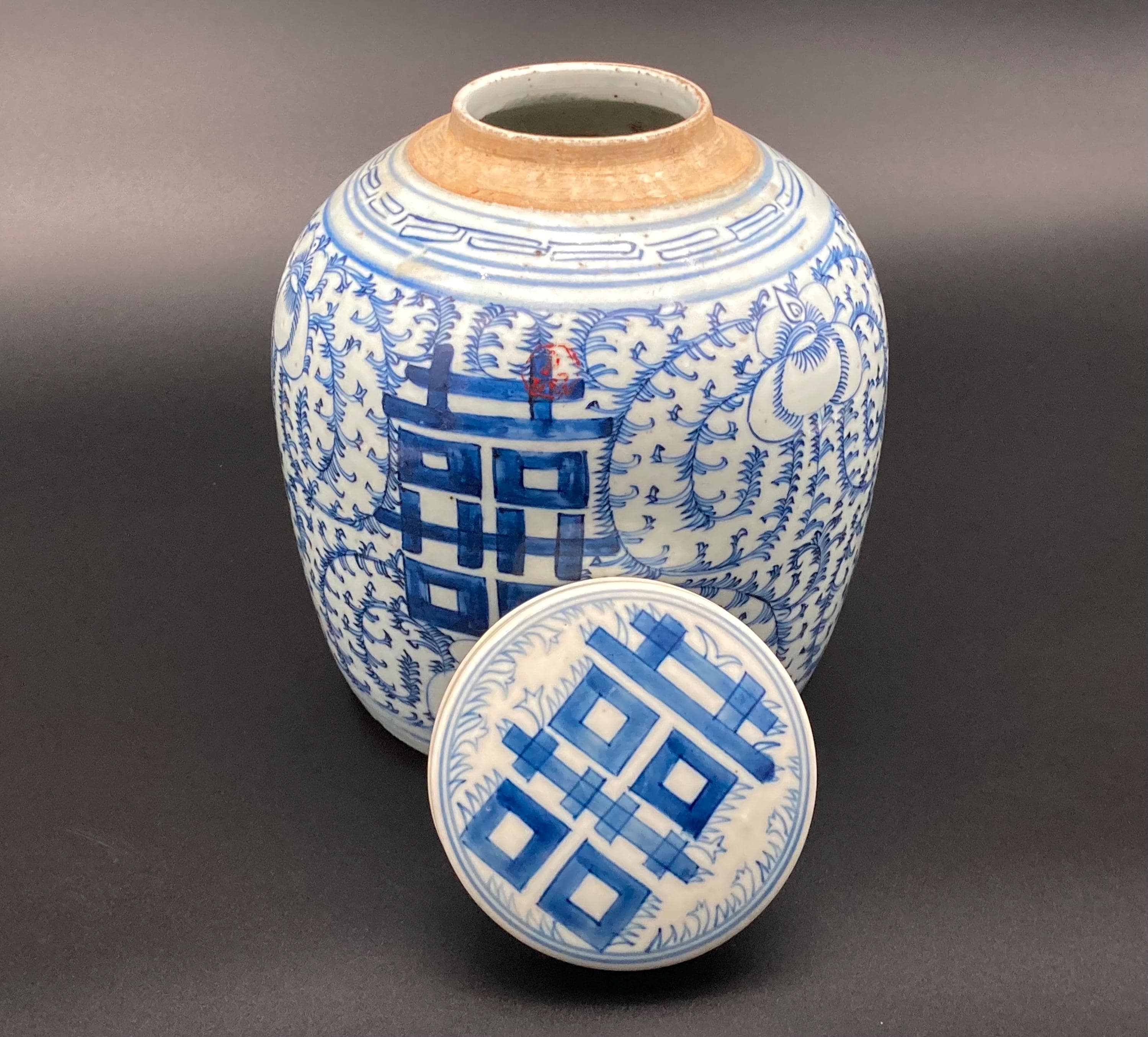 Tongzhi porcelain - Etsy 日本