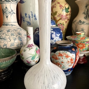 White Mouth Blown Textural Glass 23cm Vase in Excellent Vintage Condition - Likely Italian c.1980&#39;s - Art Glass - Home Decor - Gift for Her.