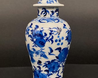 Antique Chinese Blue & White Porcelain Vase, 16cm, Guangxu, Qing Dynasty.