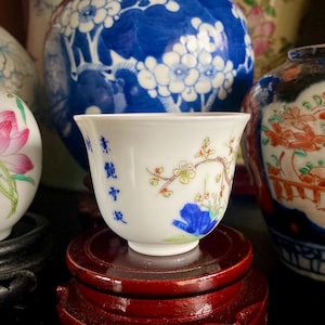 Chinese Doucai Porcelain &#39;Month Cup&#39; - Kangxi Mark - Republic Period c.1912-1949 - Excellent Condition - Asian Art - Gift Giving.