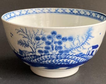 Caughley 'Rock Strata' Pattern Porcelain Bowl, 18th Century, Blue and White, Repaired.