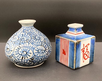Vintage Japanese Tobe-Ware Ceramic Flower Vases, 10cm, 20th Century.