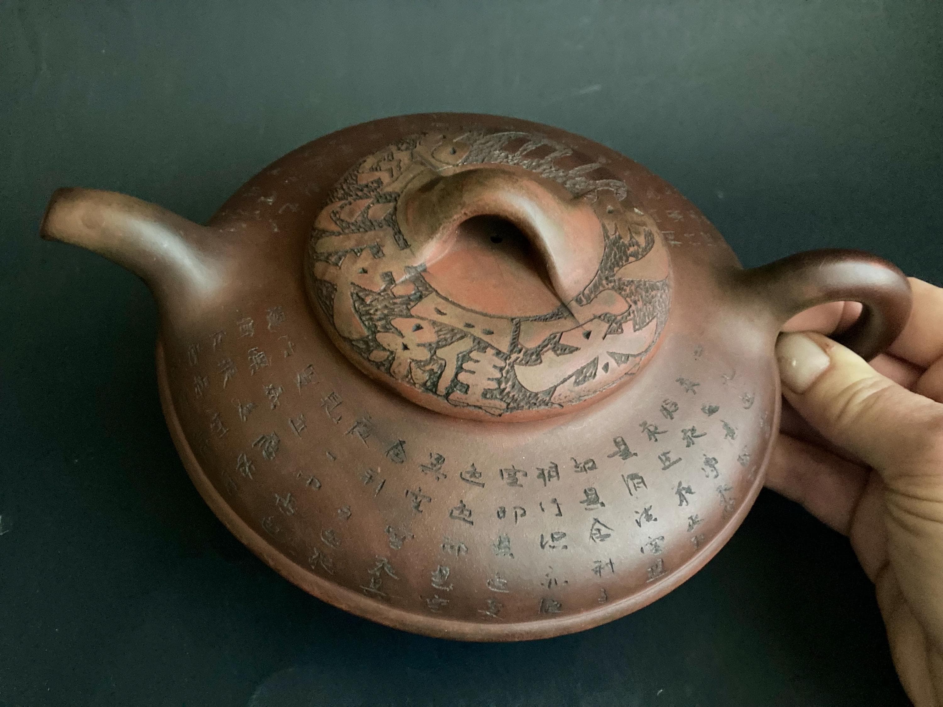 中国宜興紫砂陶器の急須 – 手作り – 20世紀 - Etsy 日本