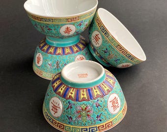 Stare chińskie turkusowe misy porcelanowe Mun Shou Wu Jiang, 11 cm, XX wiek