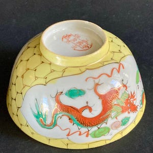 Antique Jiangxi Porcelain Co. Dragon & Phoenix Bowl - China c.1910-1934 - Republic Period - Excellent Condition - Rare Porcelain - Gift.
