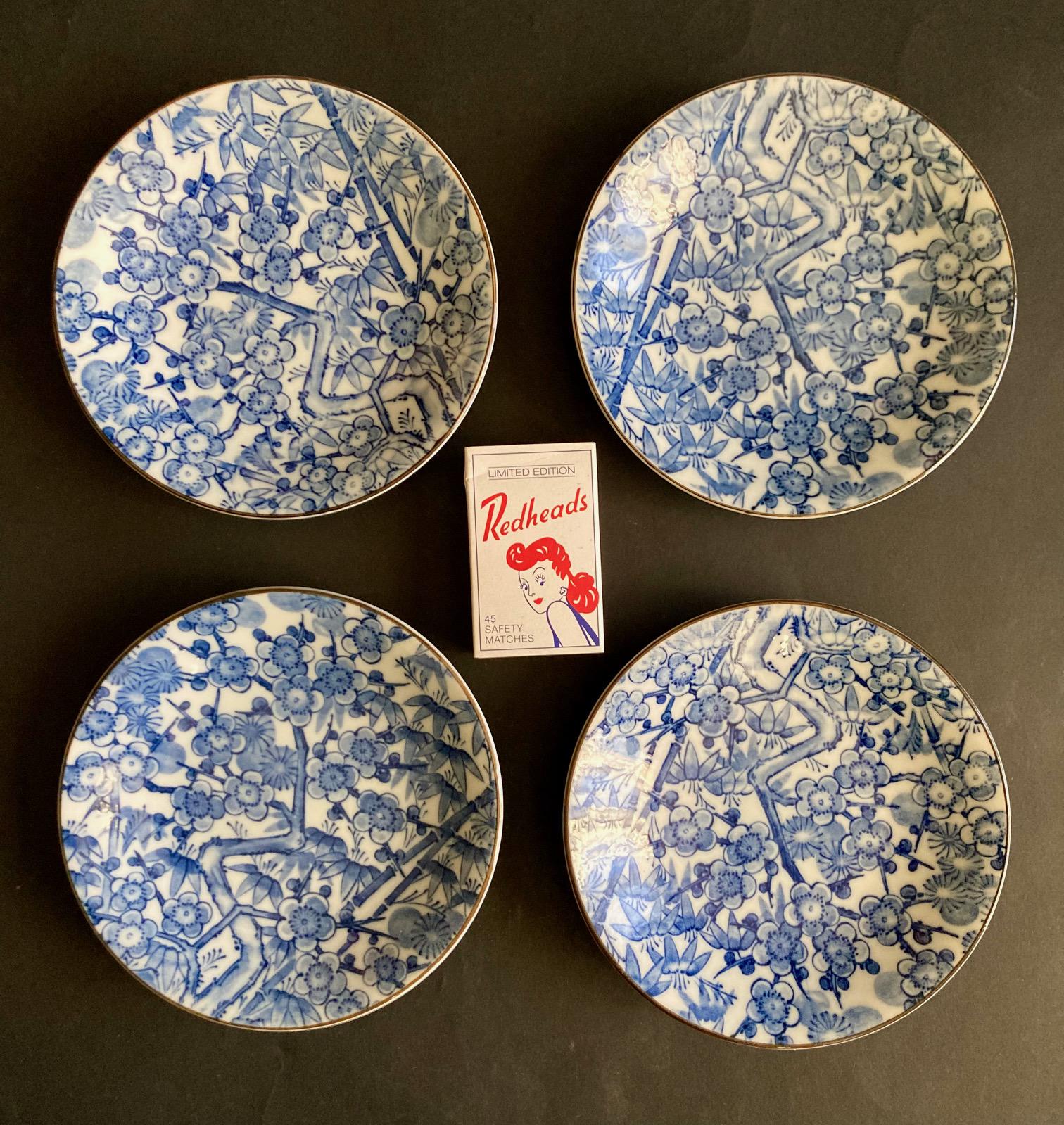 伝統的な日本の陶器皿　青磁 日本の磁器製青花装飾皿 - 20世紀 - Etsy 日本