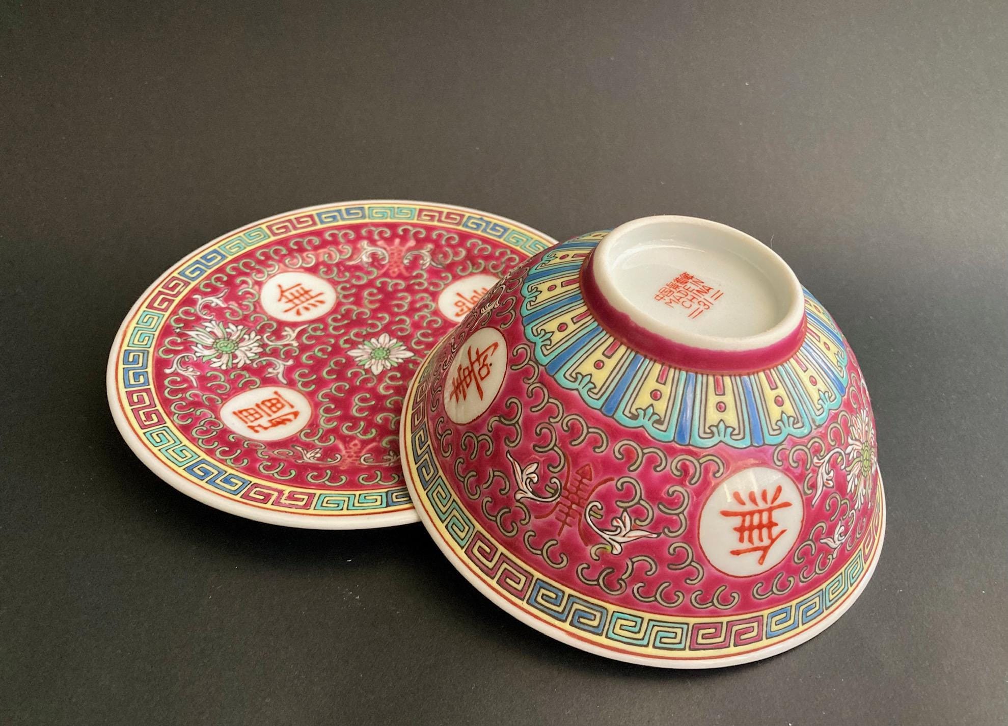 アンティーク中国食器 - Etsy 日本