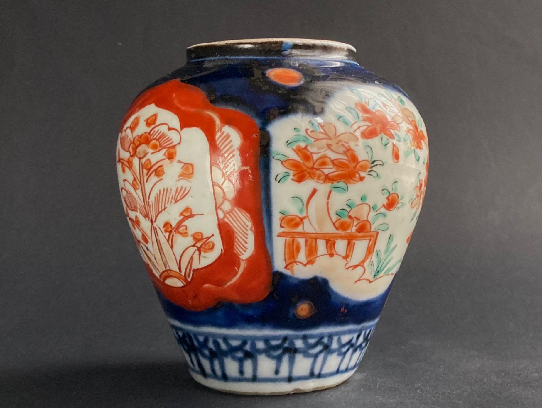 日本の伊万里焼の生姜壺 – 江戸時代 – 19世紀 - Etsy 日本