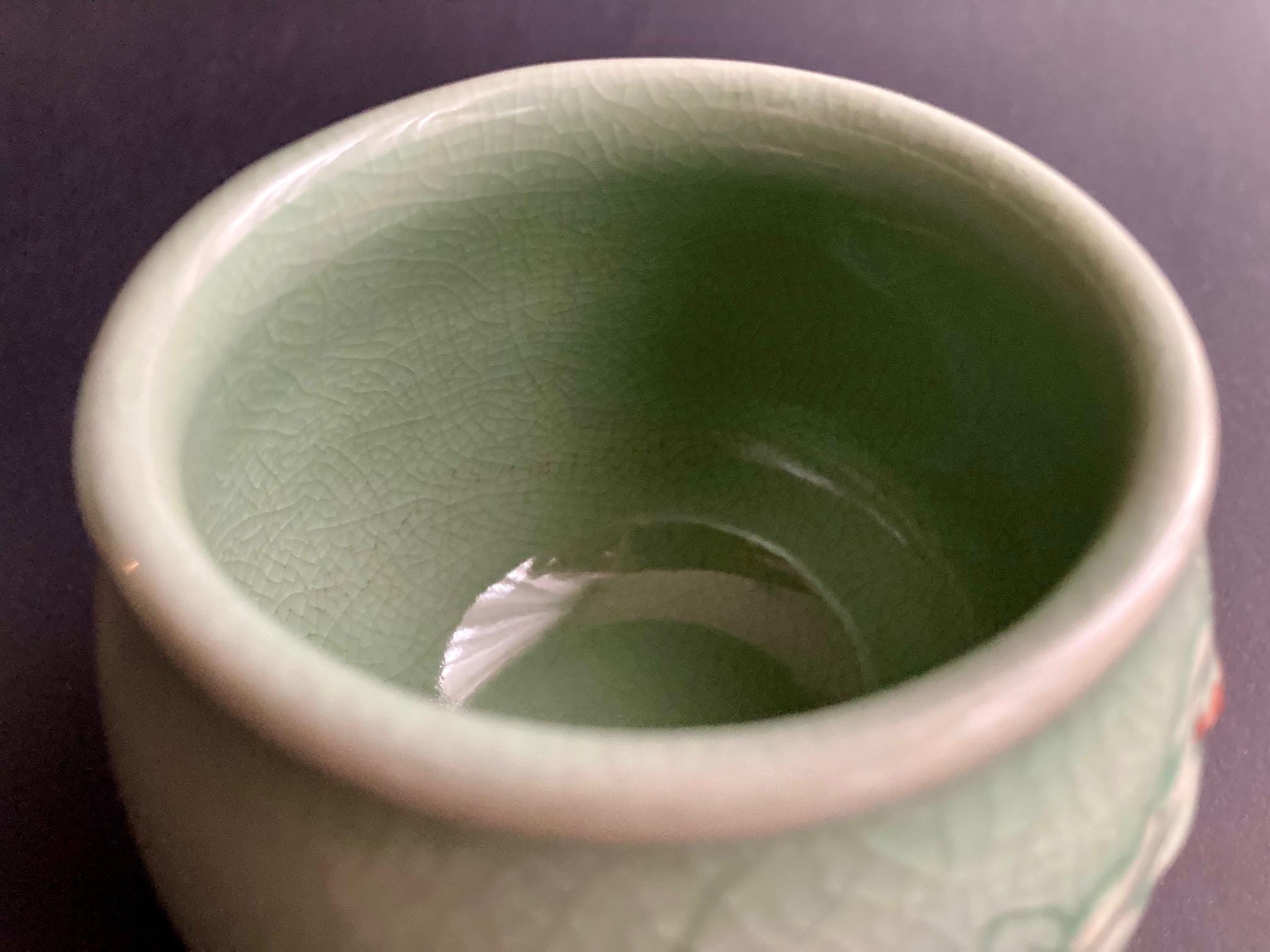 韓国の青磁茶壺 - 20世紀の刻み模様の旅行用ティーカップ - Etsy 日本