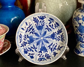 Kangxi Blue and White Porcelain 12.5cm Dish, China, 1661-1722, Qing Dynasty.