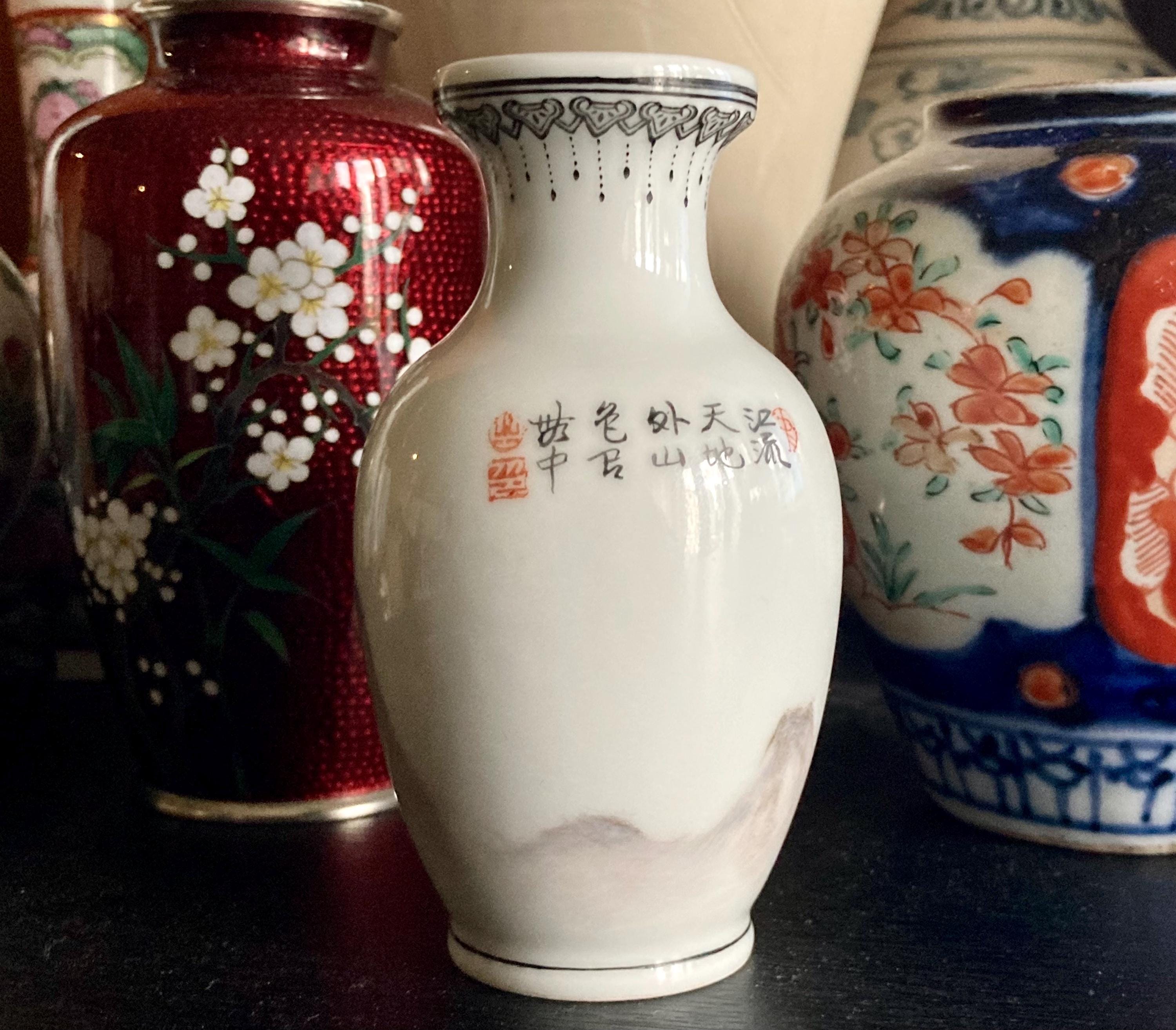 中国粉彩磁器花瓶 – 書道 – 20世紀 - Etsy 日本