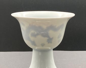 Vintage Chinese Anhua Hidden Dragon Porcelain Stem Cup, 11cm, 20th Century