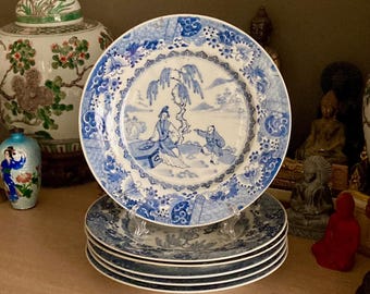 Set of Six Chinese 18th Century Porcelain Blue and White Plates, 24cm, Qianlong Period