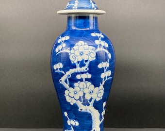 Vintage Chinese Blue & White Porcelain Prunus Vase, 27cm, 20th Century.