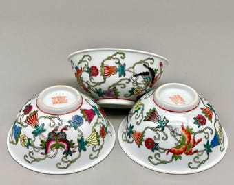Vintage Chinese Porcelain Bowls (3), 11cm, Butterfly & Flowers, Famille Rose.
