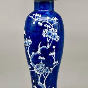 Antique Chinese Blue and White Porcelain Prunus Vase, 36cm, 19th Century