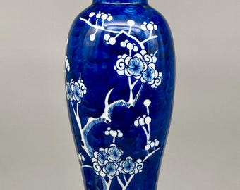 Antique Chinese Blue and White Porcelain Prunus Vase, 36cm, 19th Century