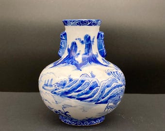 Chinese Blue & White Porcelain Vase, 12cm, Republic Period.