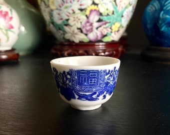 アンティークの願いを込めたカップ：中国の中葛ワイングラス、浙江日月