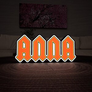 Custom AC/DC Logo Sign. Perfect for Rock Fans, Personalized Gifts ...