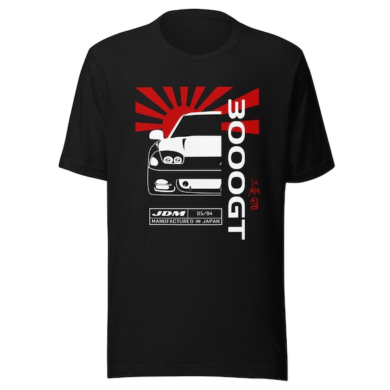 Mitsubishi 3000GT Unisex T-shirt - 3000GT VR4 JDM Shirt