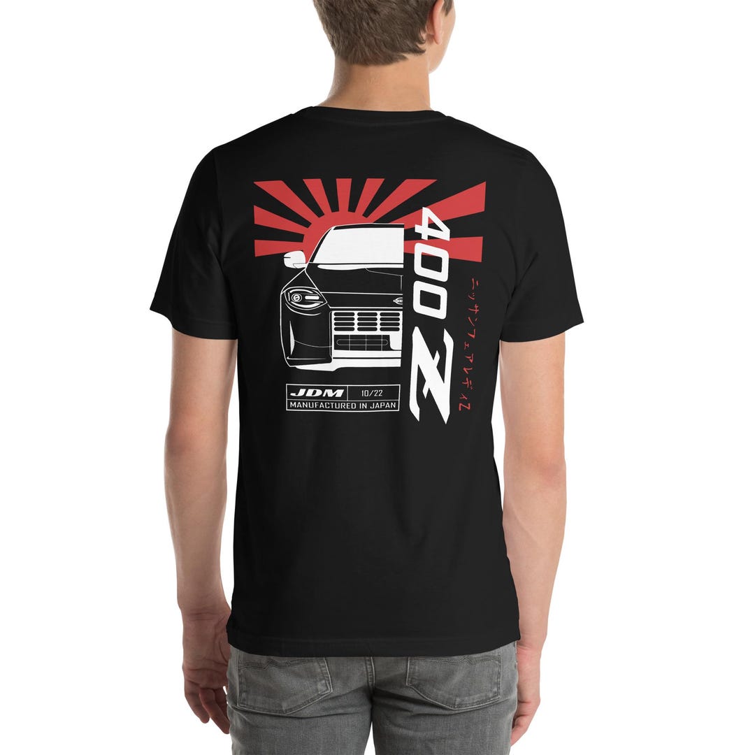 Nissan 400Z Unisex T-shirt - Fairlady Z JDM Shirt - Nissan Z 