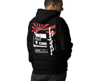 Sudadera unisex Toyota Supra MK4 - Sudadera JDM Supra A80 - Sudadera con capucha para entusiastas del Toyota Supra MKIV