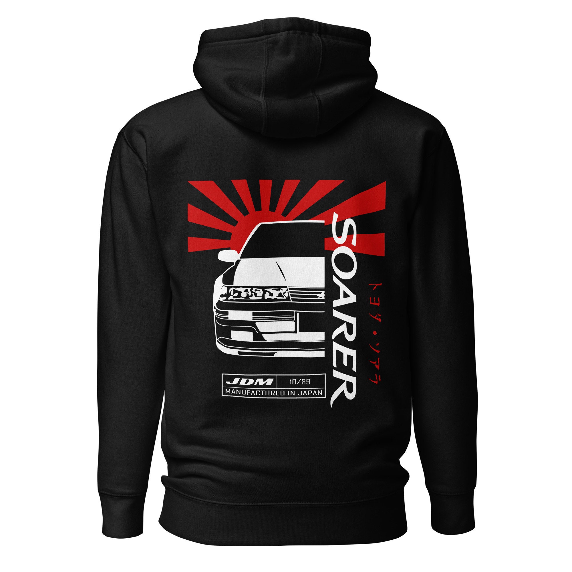 トヨタ ソアラ Z20 ユニセックス パーカー - ソアラ 2代目 JDM 