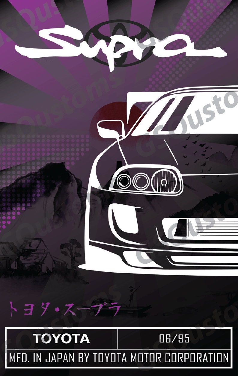Toyota Supra Themed Banner MK4 JDM Poster Flag Japan Cars Gearhead