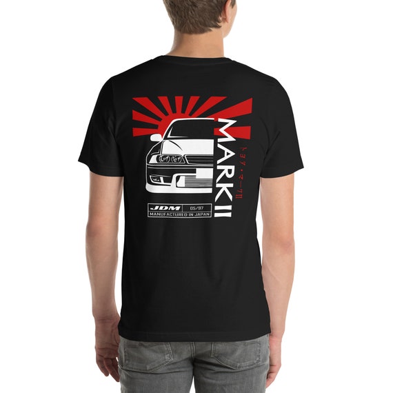 Toyota Mark II Unisex T-shirt - Grand Tourer JDM Shirt