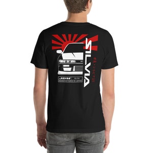 Nissan Silvia S13 Unisex T-Shirt - S13 JDM Shirt - Silvia Enthusiast Tee